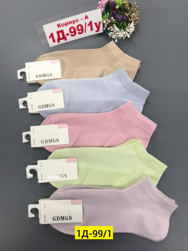 Носки для женщин, хлопок САДОВОД официальный интернет-каталог