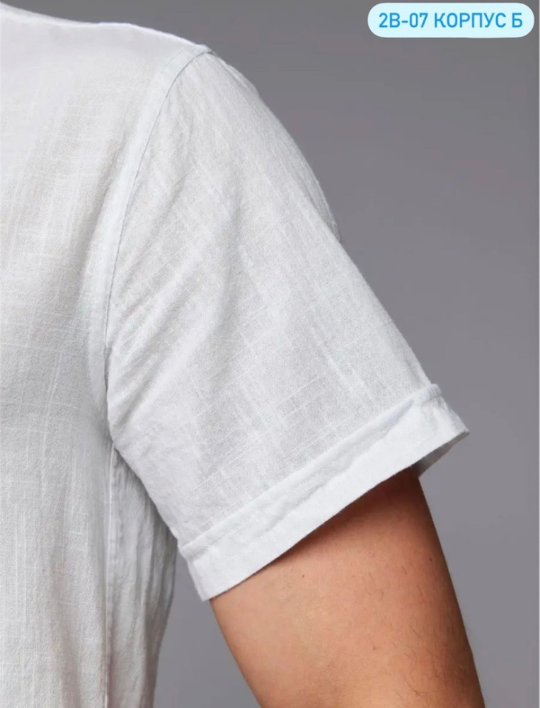 Мужская рубашка белая купить в Интернет-магазине Садовод База - цена 550 руб Садовод интернет-каталог