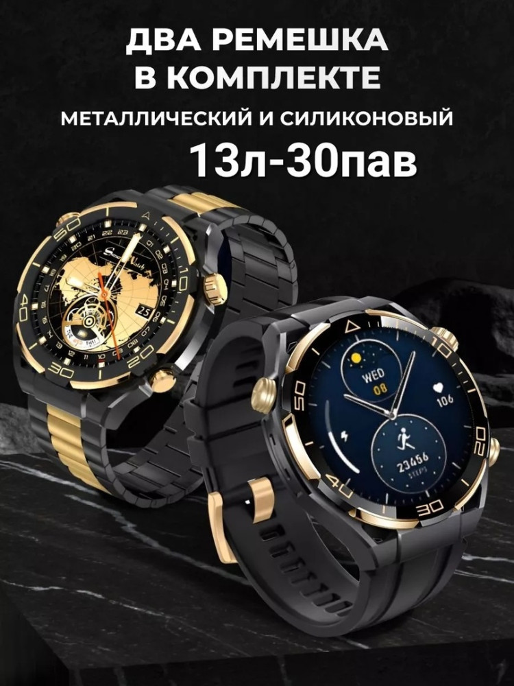 Часы купить в Интернет-магазине Садовод База - цена 3200 руб Садовод интернет-каталог