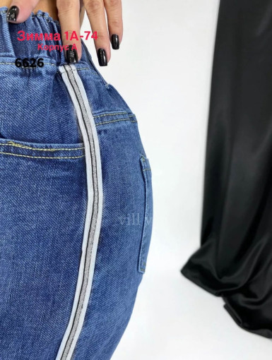 🔥Новинка джинсы большой размер САДОВОД официальный интернет-каталог