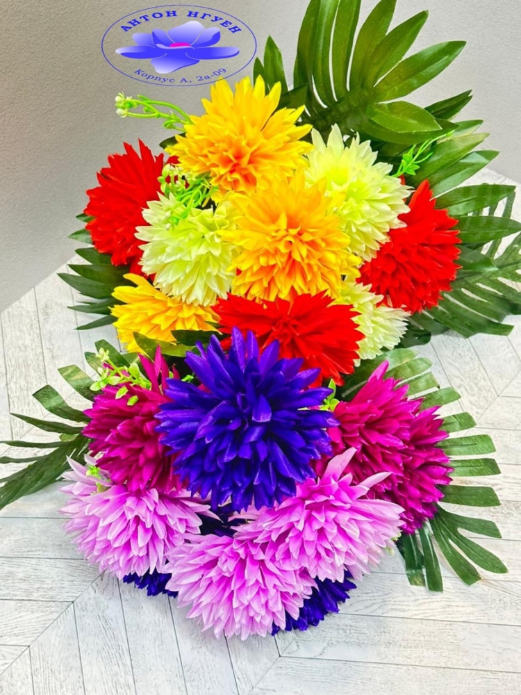 Искуственые цветы купить в Интернет-магазине Садовод База - цена 2400 руб Садовод интернет-каталог