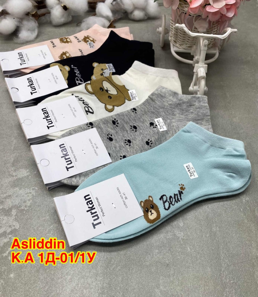 Носки разноцветныйые купить в Интернет-магазине Садовод База - цена 400 руб Садовод интернет-каталог