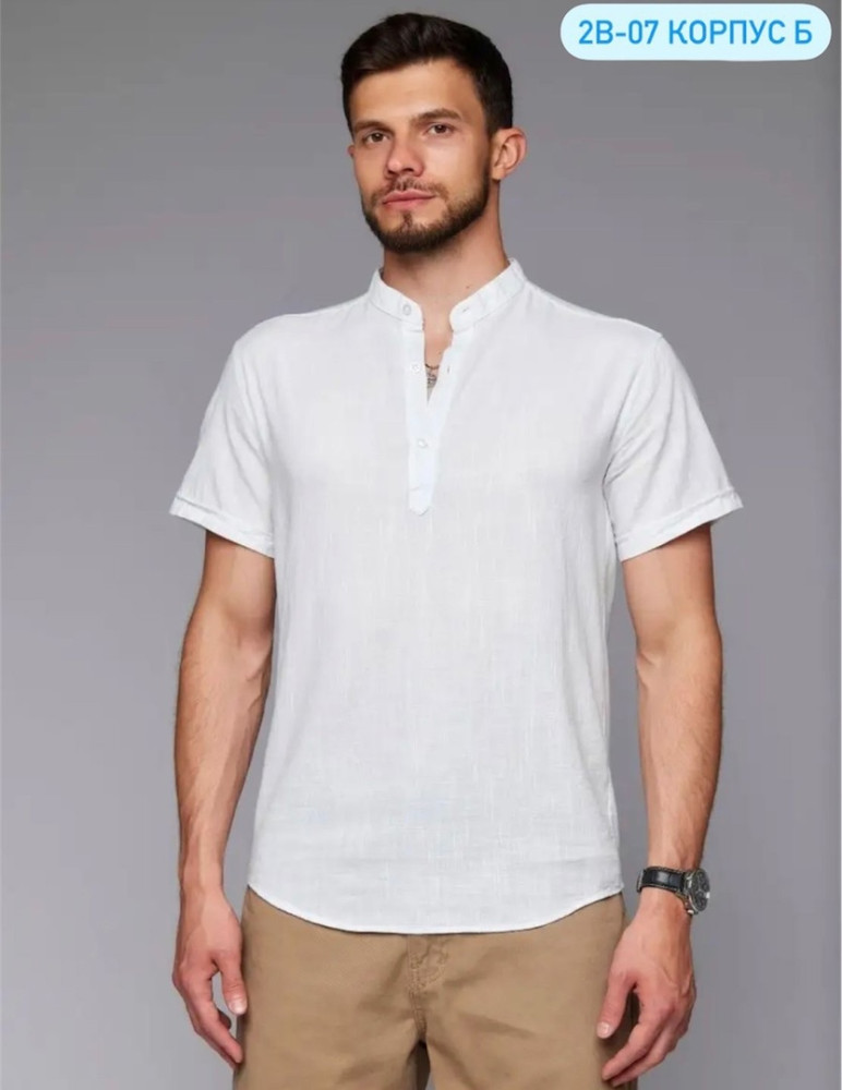 Мужская рубашка белая купить в Интернет-магазине Садовод База - цена 550 руб Садовод интернет-каталог