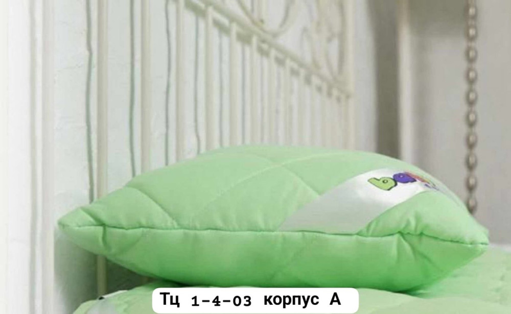 подушка купить в Интернет-магазине Садовод База - цена 600 руб Садовод интернет-каталог