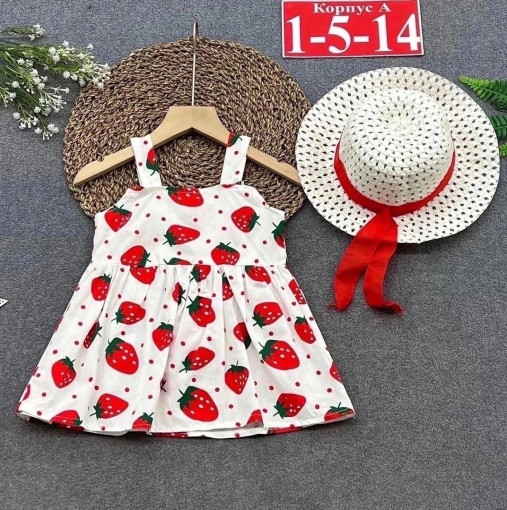 🔴Новые платье с шляпа 👒👒👒 САДОВОД официальный интернет-каталог