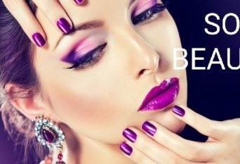 КОСМЕТИКА САДОВОД SOFFI BEAUTY 