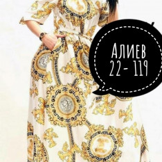 Абу Алиев