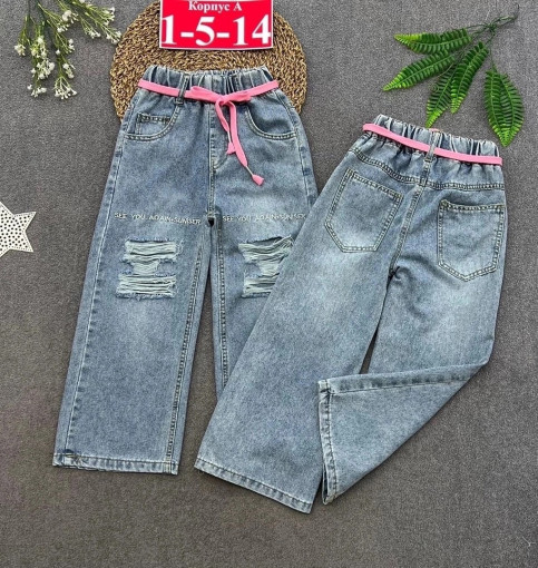 🔴Новые джинсы с пояс  👖👖👖 САДОВОД официальный интернет-каталог