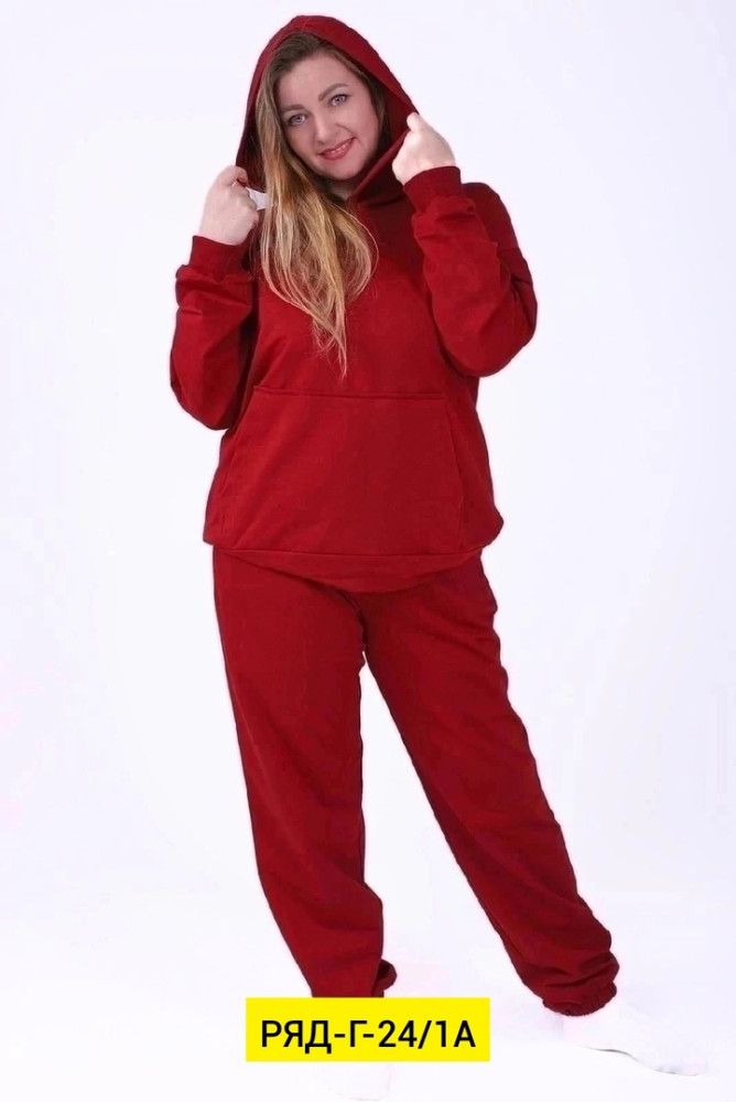 Спортивный женский костюм красный купить в Интернет-магазине Садовод База - цена 1300 руб Садовод интернет-каталог