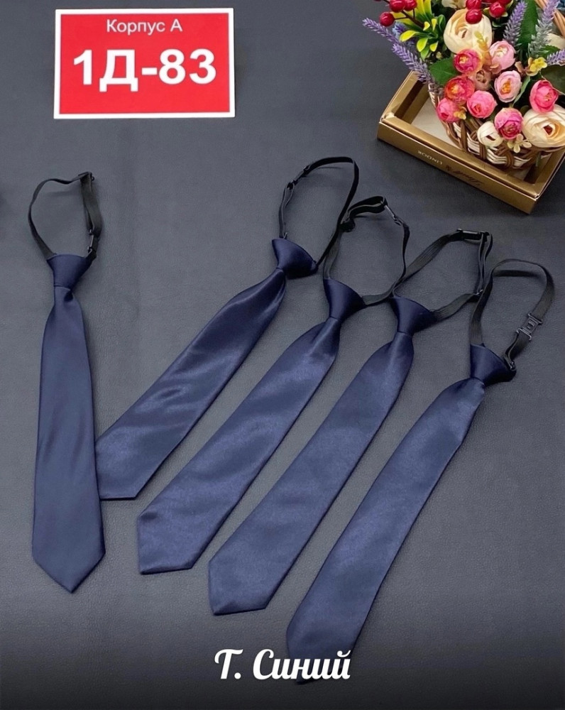 галстук купить в Интернет-магазине Садовод База - цена 120 руб Садовод интернет-каталог