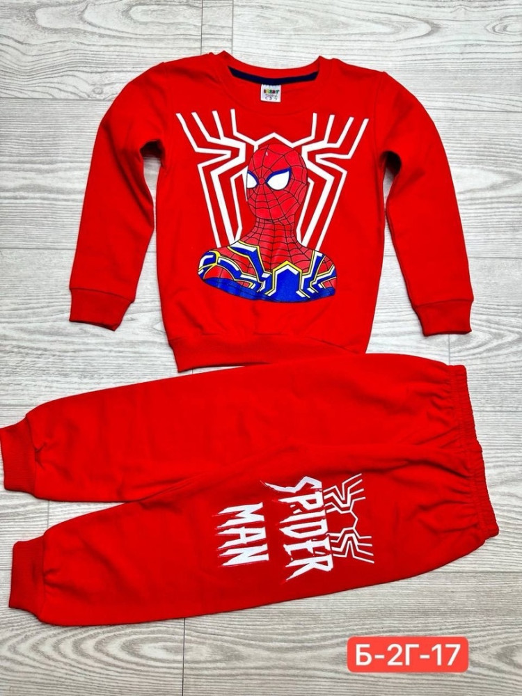 Детский костюм красный купить в Интернет-магазине Садовод База - цена 450 руб Садовод интернет-каталог