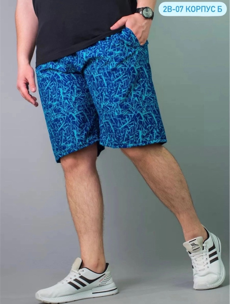 Мужские шорты синие купить в Интернет-магазине Садовод База - цена 250 руб Садовод интернет-каталог