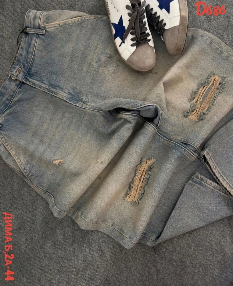 Получил штаны джинсы ! 😍🔥🌹💣 купить в Интернет-магазине Садовод База - цена 1200 руб Садовод интернет-каталог