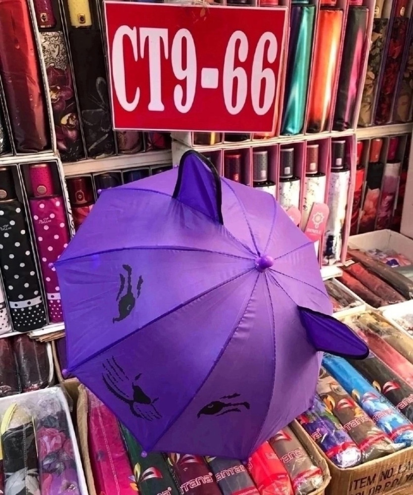 Зонт купить в Интернет-магазине Садовод База - цена 180 руб Садовод интернет-каталог