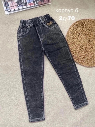 ☘️ новый джинсы стрейч 🔥🔥🔥 САДОВОД официальный интернет-каталог