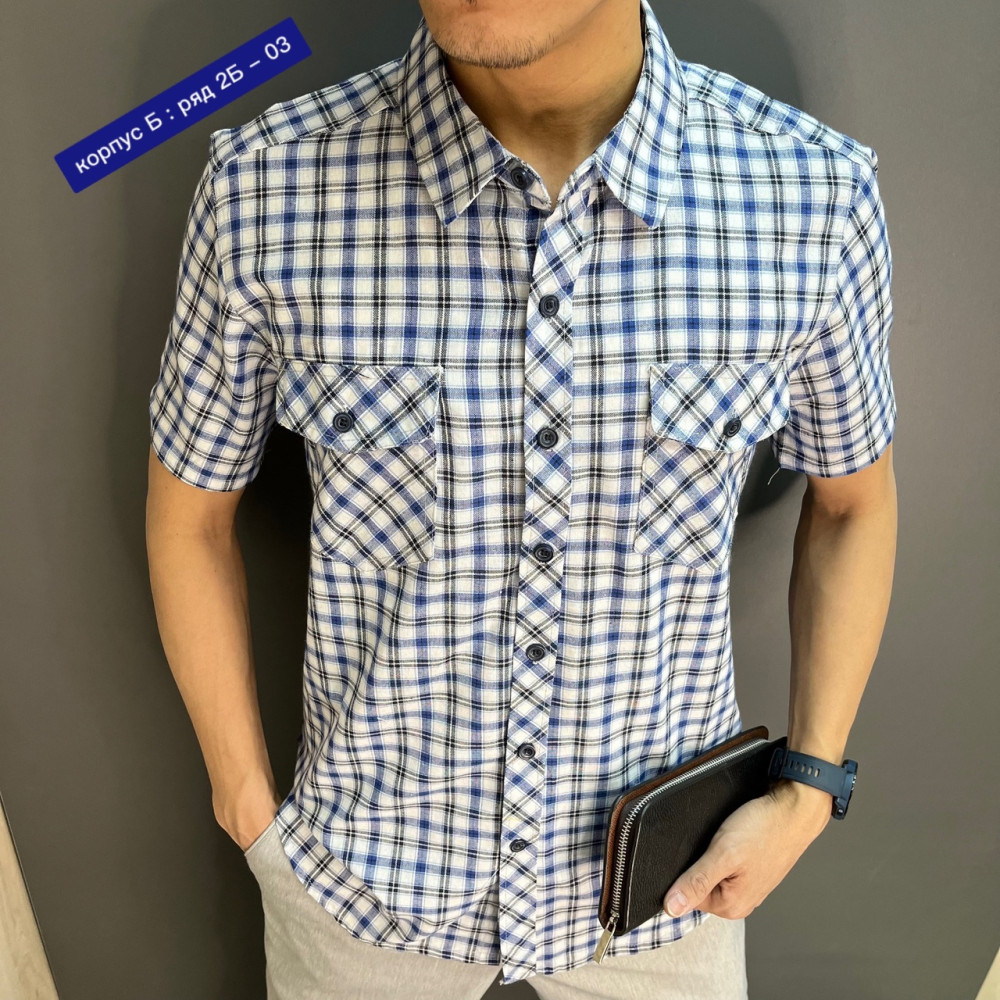 Мужская рубашка голубая купить в Интернет-магазине Садовод База - цена 400 руб Садовод интернет-каталог