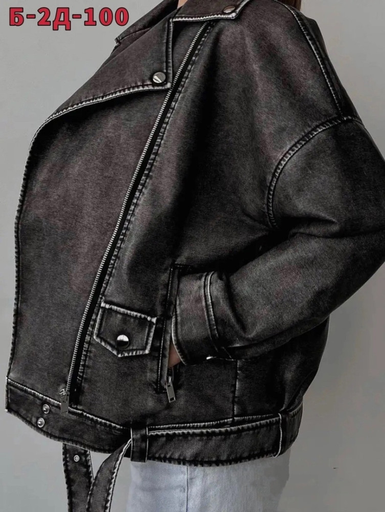 куртка черная купить в Интернет-магазине Садовод База - цена 1600 руб Садовод интернет-каталог