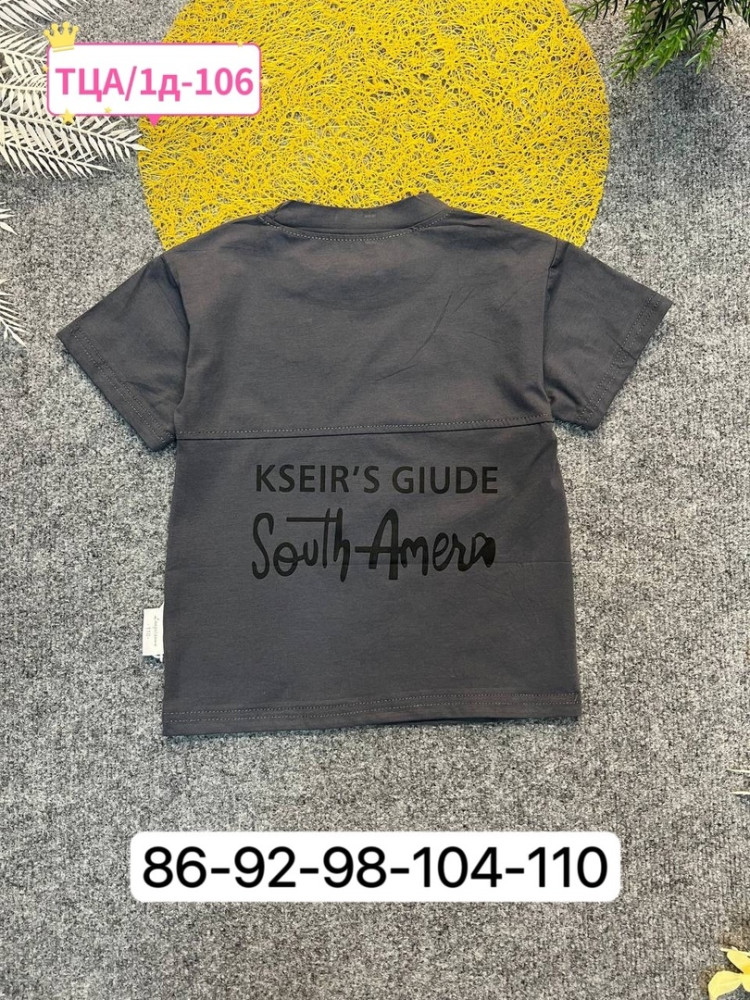 Детская футболка серая купить в Интернет-магазине Садовод База - цена 300 руб Садовод интернет-каталог