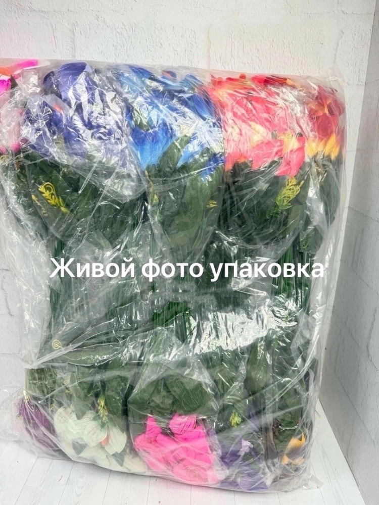 искусственные цветы купить в Интернет-магазине Садовод База - цена 1900 руб Садовод интернет-каталог