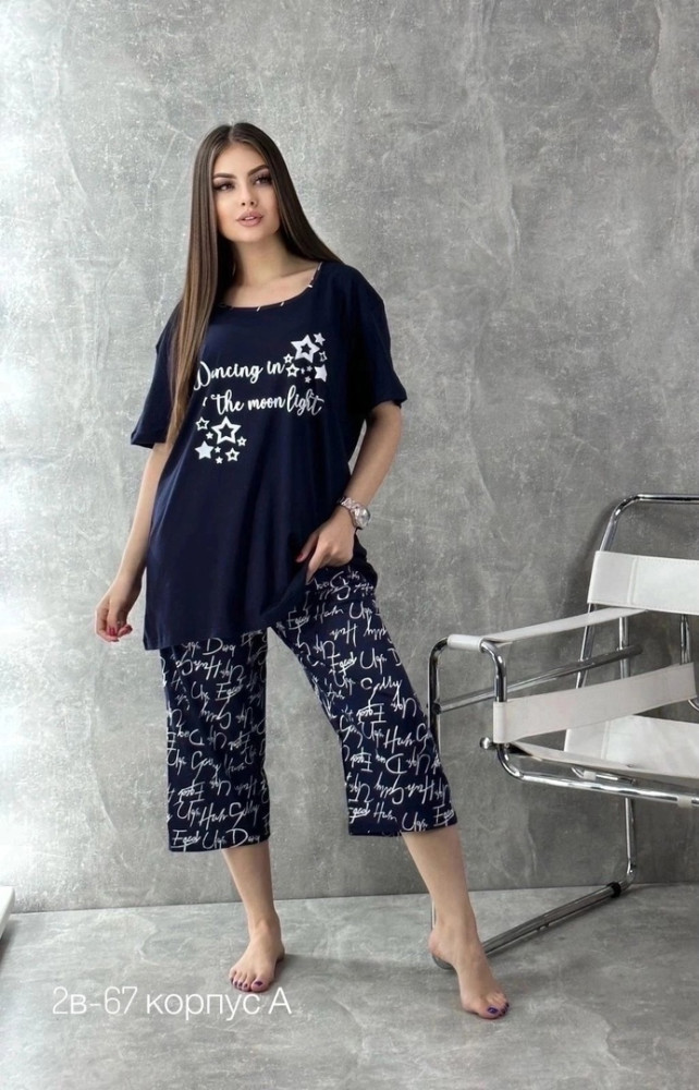 Пижама темно-синяя купить в Интернет-магазине Садовод База - цена 550 руб Садовод интернет-каталог