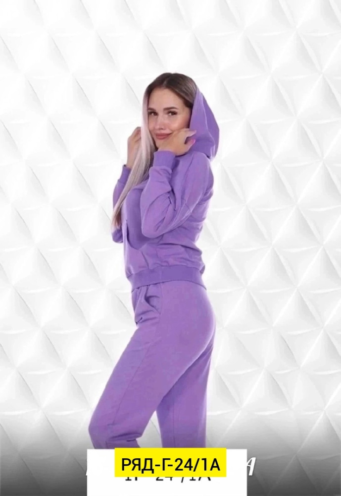 Спортивный женский костюм фиолетовый купить в Интернет-магазине Садовод База - цена 1300 руб Садовод интернет-каталог