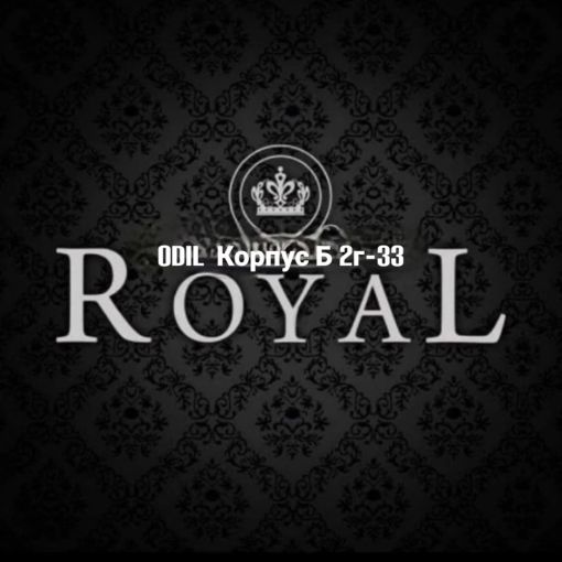 ROYAL SADOVOD