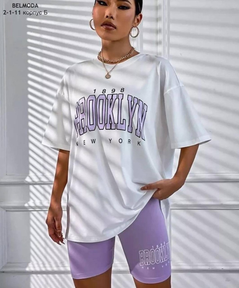 Комфортные и практичные футболки-oversize для вас купить в Интернет-магазине Садовод База - цена 400 руб Садовод интернет-каталог