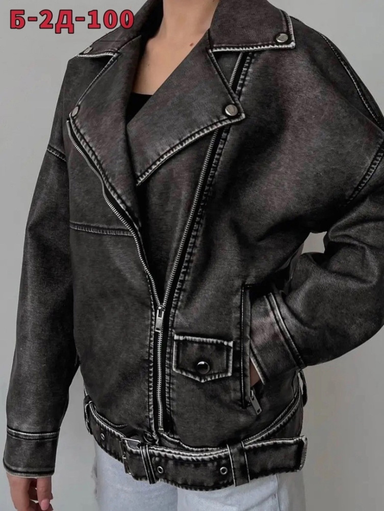 куртка черная купить в Интернет-магазине Садовод База - цена 1600 руб Садовод интернет-каталог