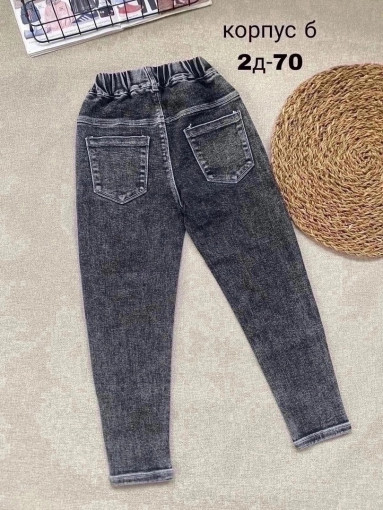☘️ новый джинсы стрейч 🔥🔥🔥 САДОВОД официальный интернет-каталог
