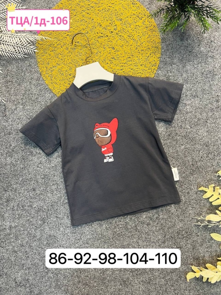 Детская футболка серая купить в Интернет-магазине Садовод База - цена 300 руб Садовод интернет-каталог