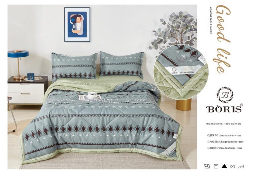 Комплект постельного белья с готовым одеялом Boris Одеяло сразу готово к использованию - пододеяльник не нужен САДОВОД официальный интернет-каталог