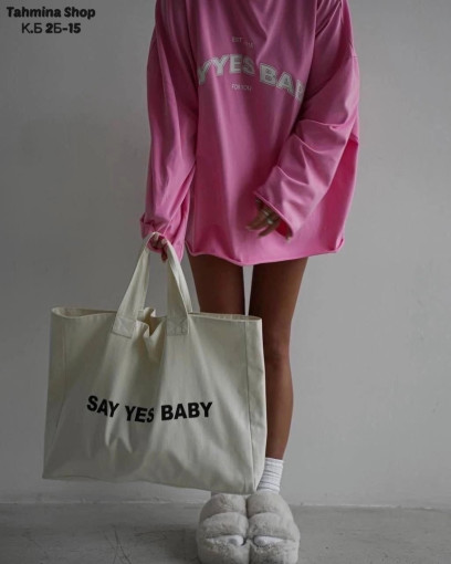 лонгсливов с лого «SAY YES BABY» в ярком цвете барби для модных образов в стиле «street style» САДОВОД официальный интернет-каталог