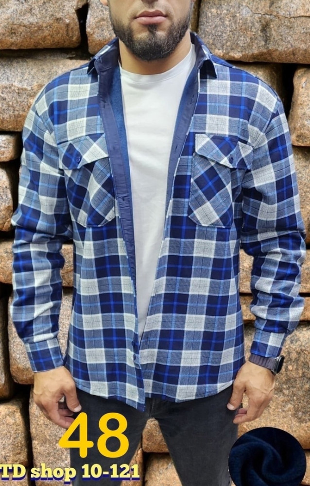 Мужская рубашка синяя купить в Интернет-магазине Садовод База - цена 850 руб Садовод интернет-каталог