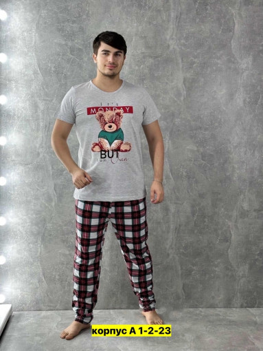 Пижама для мужчин, хлопок САДОВОД официальный интернет-каталог