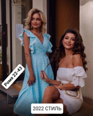 Стильная одежда Садовод GLAMOUR