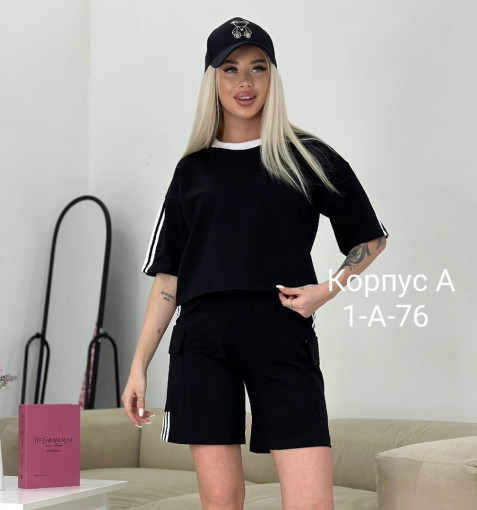 Новый модный женский костюм с шортами САДОВОД официальный интернет-каталог