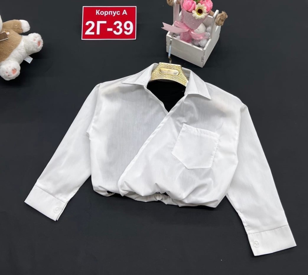 Детская рубашка белая купить в Интернет-магазине Садовод База - цена 750 руб Садовод интернет-каталог