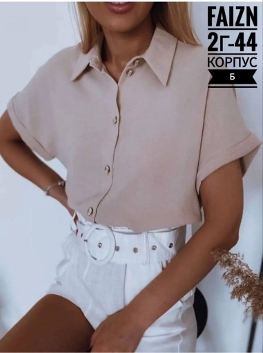 Шикарная рубашка в топовых цветах САДОВОД официальный интернет-каталог
