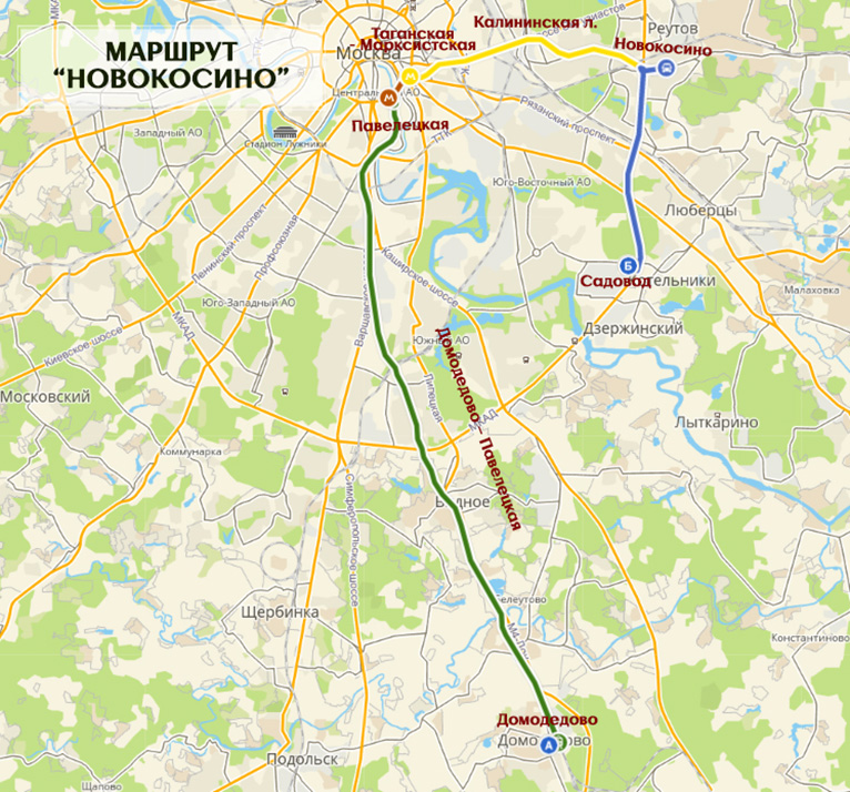 Как доехать до домодедово. Домодедово Выхино маршрут. Домодедово Новокосино. Метро Домодедово до садовода. Путь от Домодедова до садовода.