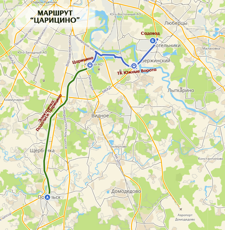 Как добраться до садовода. Маршрут до садовода. Маршрут от садовода до Люблино. Маршрут до рынка Садовод. Садовод рынок Подольск.