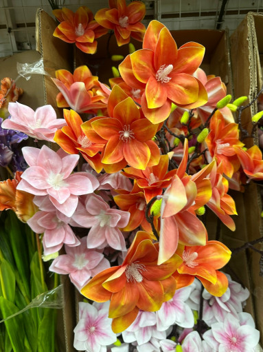 Искусственные цветы САДОВОД официальный интернет-каталог