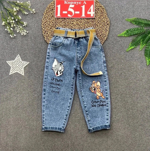 🔴Новые джинсы с ремней 🩳 🩳🩳 САДОВОД официальный интернет-каталог