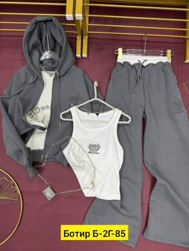 Костюм САДОВОД официальный интернет-каталог