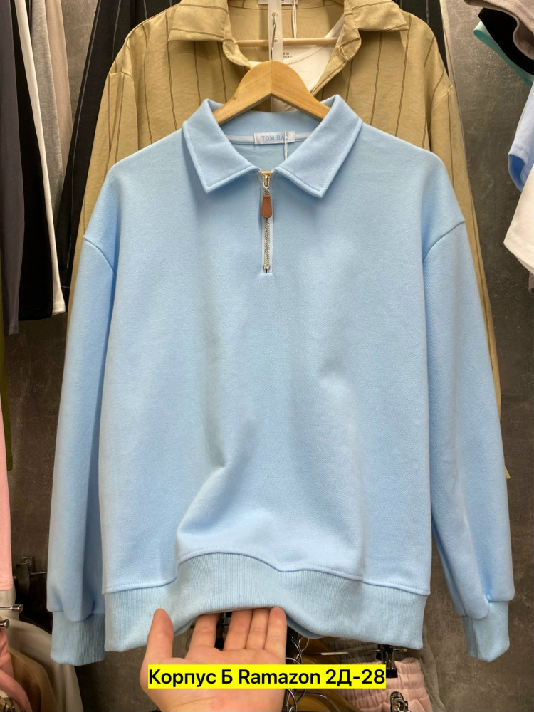 Женская кофта голубая купить в Интернет-магазине Садовод База - цена 850 руб Садовод интернет-каталог