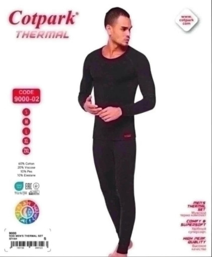 термобельё САДОВОД официальный интернет-каталог