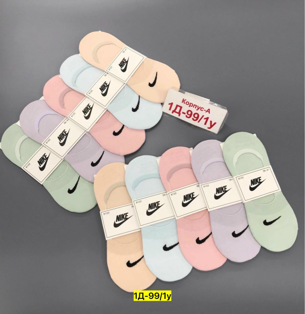 следки купить в Интернет-магазине Садовод База - цена 350 руб Садовод интернет-каталог