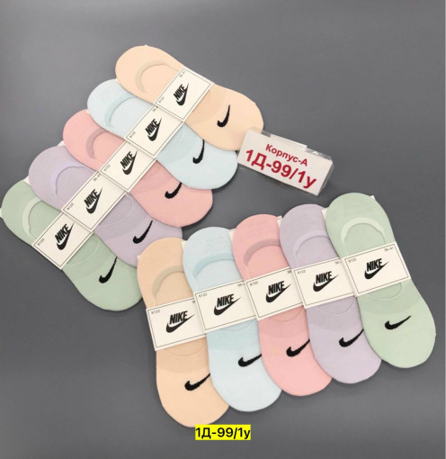 следки САДОВОД официальный интернет-каталог