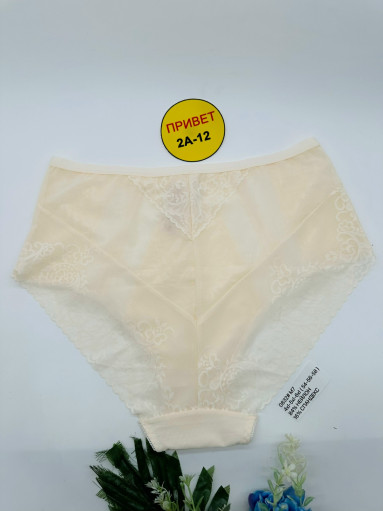 +Новые  трусы  0832❤️❤️ САДОВОД официальный интернет-каталог