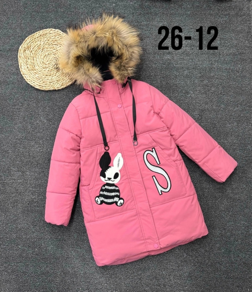 Куртка детская розовая купить в Интернет-магазине Садовод База - цена 1500 руб Садовод интернет-каталог