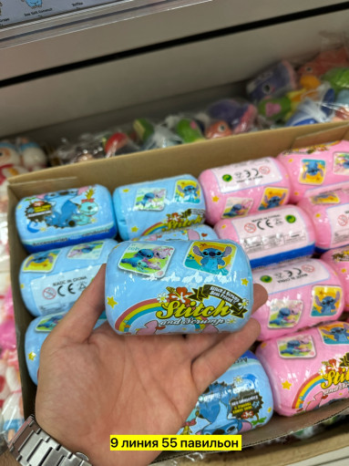 Капсула игрушка САДОВОД официальный интернет-каталог